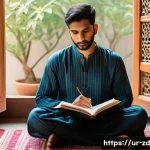 Home 22 효과적인 지식 경계 확장 전략 - A peaceful study scene in a traditional South Asian home setting, featuring a young Urdu-speaking ma...