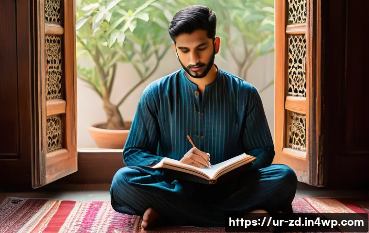 효과적인 지식 경계 확장 전략 - A peaceful study scene in a traditional South Asian home setting, featuring a young Urdu-speaking ma...