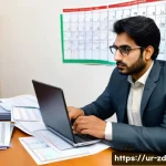 Home 20 비판적 사고와 문제 해결 능력 키우기 - A professional South Asian office environment depicting a thoughtful young Urdu-speaking man in his ...